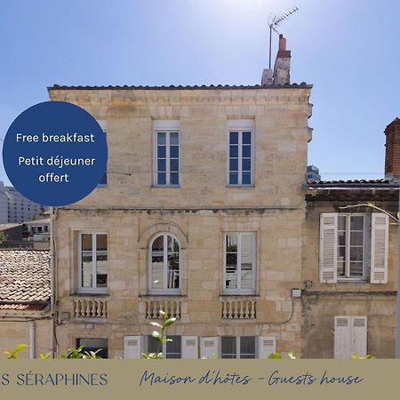Les Seraphines - Chambres D'Hotes - Guests House 보르도 외부 사진